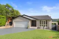 Property photo of 7 Flint Place Illawong NSW 2234