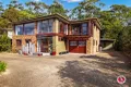 Property photo of 15 Harbour Drive Broulee NSW 2537