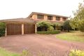 Property photo of 11 Duer Place Cherrybrook NSW 2126