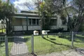Property photo of 2 Forth Street Kempsey NSW 2440