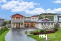 Property photo of 5 Vane Close Harrington Park NSW 2567