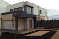 Property photo of 1/4 Delany Lane Craigieburn VIC 3064