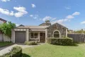 Property photo of 2 Pinnock Avenue Roxburgh Park VIC 3064