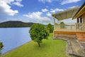 Property photo of 9 Mara Crescent Mooney Mooney NSW 2083