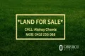 Property photo of 29 Murray Road Thornhill Park VIC 3335