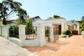 Property photo of 77 Albyn Road Strathfield NSW 2135