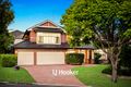 Property photo of 5 Redwood Close Castle Hill NSW 2154
