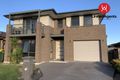 Property photo of 67 Sarah Hollands Drive Carnes Hill NSW 2171