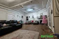 Property photo of 5 Townsend Street Coonamble NSW 2829