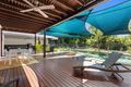 Property photo of 17 Pecten Avenue Port Douglas QLD 4877