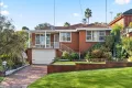 Property photo of 5 Pollard Place Kirrawee NSW 2232