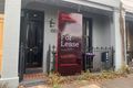 Property photo of 661 Drummond Street Carlton North VIC 3054