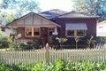 Property photo of 12 Warrington Avenue Epping NSW 2121