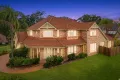 Property photo of 1 Marriott Grove Castle Hill NSW 2154