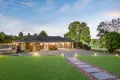 Property photo of 11 Berrima Road Donvale VIC 3111