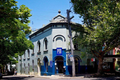 Property photo of 1/538 Crown Street Surry Hills NSW 2010