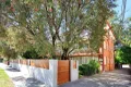 Property photo of 18/40 Junction Road Summer Hill NSW 2130
