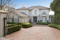 Property photo of 20 Merrivale Road Pymble NSW 2073