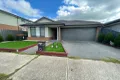 Property photo of 10 Future Way Craigieburn VIC 3064
