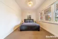 Property photo of 22 Russell Street Quarry Hill VIC 3550