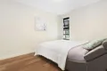 Property photo of 103/18-22 Maida Road Epping NSW 2121