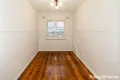 Property photo of 164 Fernleigh Road Mount Austin NSW 2650