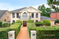 Property photo of 246 Seven Hills Way Baulkham Hills NSW 2153