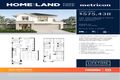 Property photo of LOT 2125 Emerald Drive Helensvale QLD 4212