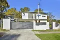 Property photo of 43 Hall Road Hornsby NSW 2077