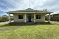 Property photo of 5 Dickens Street Hamilton VIC 3300