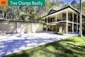 Property photo of 69 Fritz Road Wamuran QLD 4512
