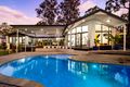 Property photo of 25 Billabirra Crescent Nerang QLD 4211