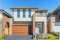 Property photo of 28 Sweetenham Avenue Box Hill NSW 2765