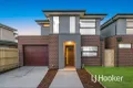 Property photo of 67 Somerville Road Hampton Park VIC 3976