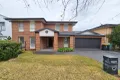 Property photo of 30 Mason Drive Harrington Park NSW 2567