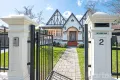 Property photo of 2 Crossley Street Erindale SA 5066
