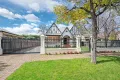 Property photo of 2 Crossley Street Erindale SA 5066