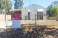 Property photo of 2 Orton Place Moora WA 6510