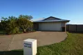 Property photo of 4 Belltrees Place Gracemere QLD 4702
