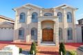 Property photo of 4 Winchester Way Broadmeadows VIC 3047