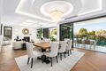 Property photo of 5 Roma Road St Ives NSW 2075