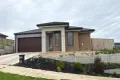 Property photo of 4 Basil Drive Wallan VIC 3756