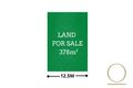 Property photo of 80 Box Road Box Hill NSW 2765