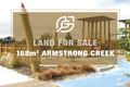 Property photo of 51/771-789 Barwon Heads Road Armstrong Creek VIC 3217