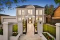 Property photo of 7 The Nook Balwyn North VIC 3104