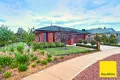 Property photo of 77 Sunningdale Boulevard Tatura VIC 3616