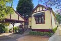 Property photo of 58 Ingram Road Wahroonga NSW 2076