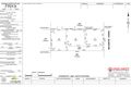Property photo of 87 Walderton Avenue Balga WA 6061