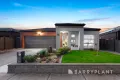 Property photo of 21 Hardwick Crescent Derrimut VIC 3026