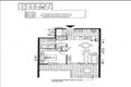 Property photo of 56/26 Donkin Street West End QLD 4101